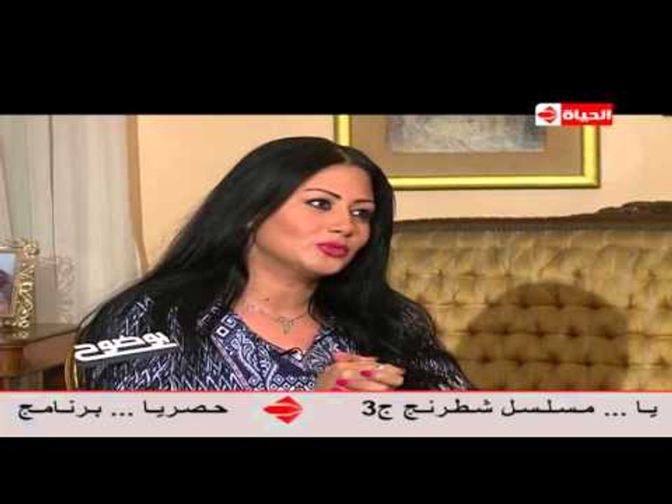 بوضوح -  نسرين بهاء " بطلة ومدربة فرقة رضا " ... تحكي كيف دخلت فرقة رضا