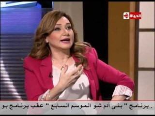 بوضوح - خبيرة التغذية آية حسني توضح اضرار " الحلويات " على الصحة فى رمضان