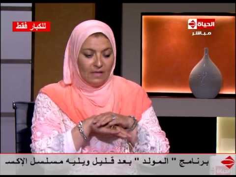بوضوح - للبنات فقط | د. هبة قطب | ماذا سيحدث لو خطيبك / زوجك أكبر منك بـ8 سنين ؟
