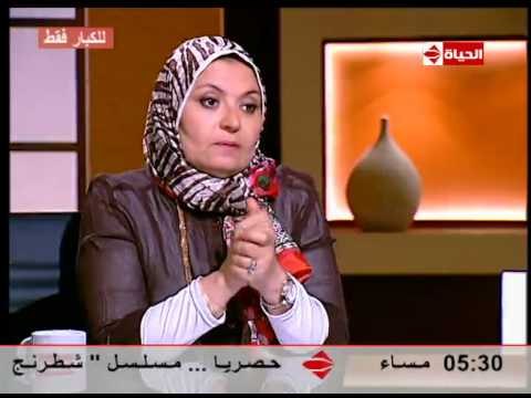 بوضوح - للكبار فقط | د. هبة قطب والفرق بين المكملات الغذائية الجنسية والمنشطات الجنسية