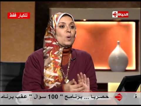 بوضوح - شاب يمارس العادة السرية وهو بعمر الــ8 سنوات ويطلب النصيحة من د.هبه قطب