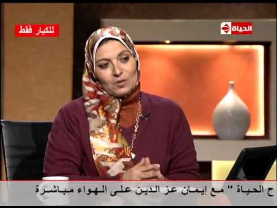 بوضوح - د. هبة قطب ...الفتي "هو أبرز المفاهيم الجنسية في المجتمع المصري