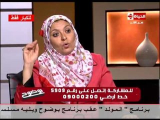 بوضوح - للكبار فقط | لكل الرجال الذين ياخرون القذف | إنتبهوا قد تكون تنهي حياتك الجنسية بيدك !