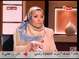 بوضوح - هبة قطب : 