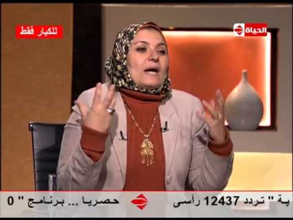 بوضوح - د. هبة قطب ... أنصح الشباب المقبل على الزواج أياك "قرص الفياجرا" في ليلة الدخلة