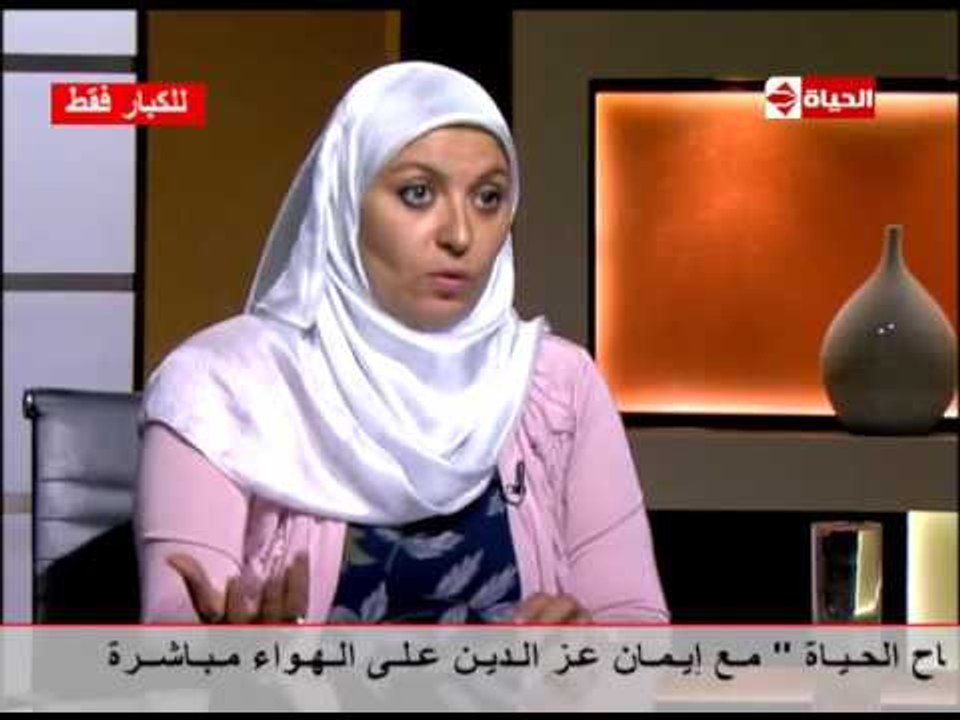 بوضوح - علمياً | د. هبة قطب تصرح | الخيانة صعبة جداً علي السيدات ولكنها سهلة للرجال ... فما رايك ؟