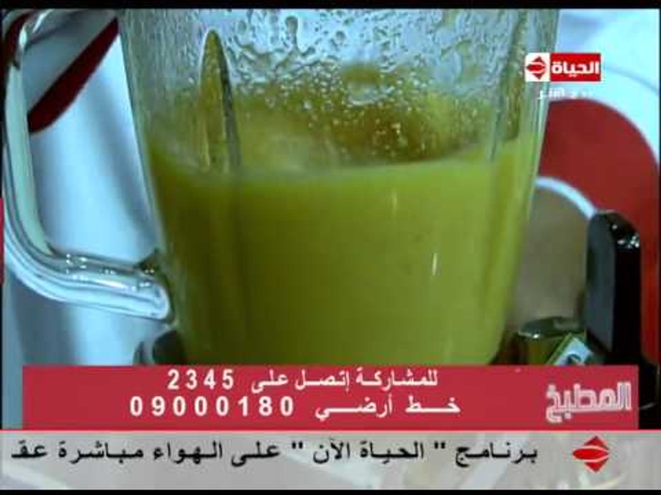 برنامج المطبخ - قمر الدين - الشيف يسرى خميس - Al-matbkh