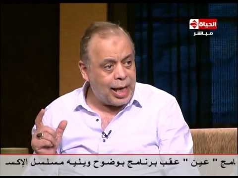 بوضوح - نقيب الممثلين أشرف ذكي | يحمل رسالة أمانة من طفل 16 سنة إلي كل صانعي الإسفاف