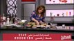 برنامج المطبخ - الشيف آية حسنى - طريقة عمل سلطة الطبقات - Al-matbkh