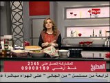 برنامج المطبخ - كيكة البرتقال - الشيف آيه حسني - Al-matbkh