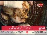 برنامج المطبخ - دجاجة مشوية في الحلة - الشيف آيه حسني - Al-matbkh