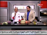 برنامج المطبخ - الشيف يسرى خميس يدعى لأهل غزة برفع الغمة والنصر - Al-matbkh