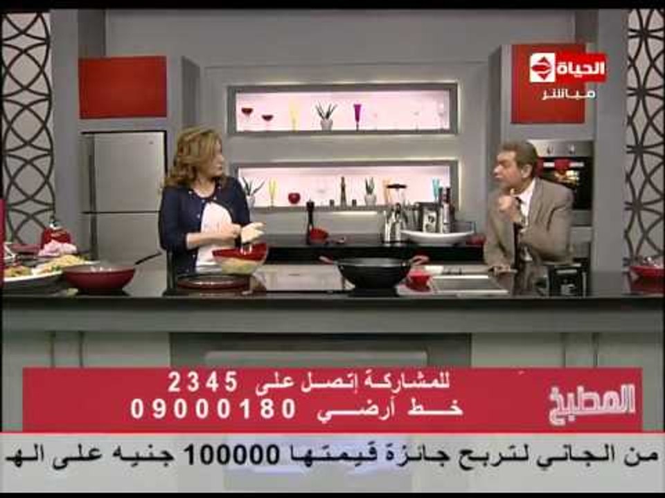 برنامج المطبخ - كرات الدجاج بالصوص الأبيض - الش...