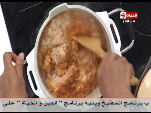 برنامج المطبخ - شوربة الجمبري بصوص البيسك القشريات - الشيف يسري خميس - Al-matbkh