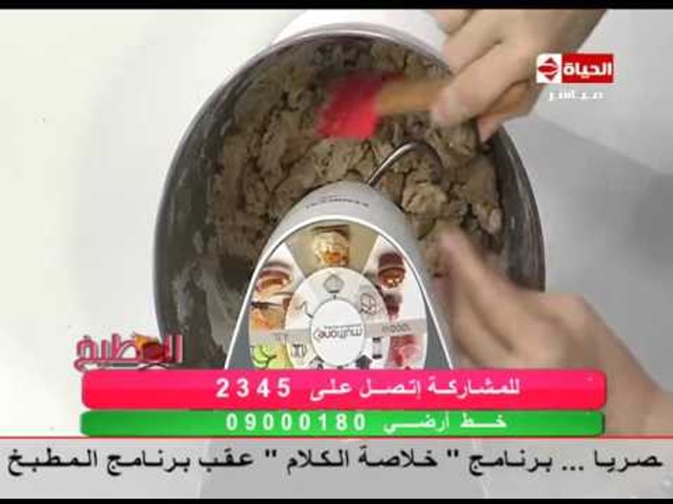 برنامج المطبخ - " العيش الهندي - كرات الجزر "- الشيف آيه حسني - Al-matbkh