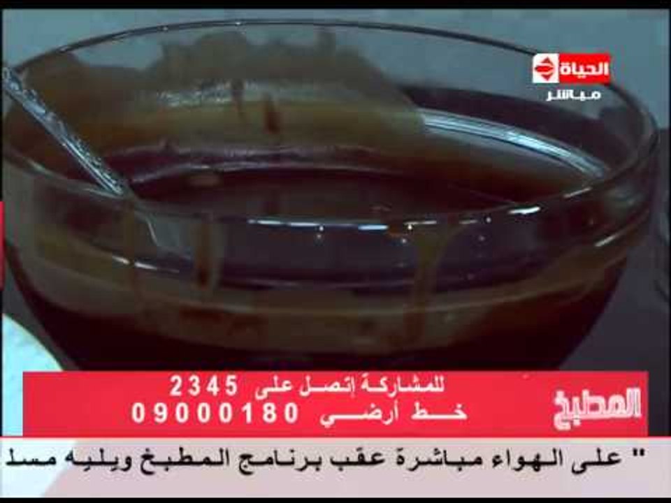 برنامج المطبخ - تارت الشيكولاتة بالكورن فليكس - الشيف يسرى خميس - Al-matbkh