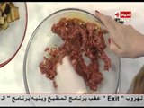 برنامج المطبخ - أرز السلطان - الشيف آيه حسني - Al-matbkh