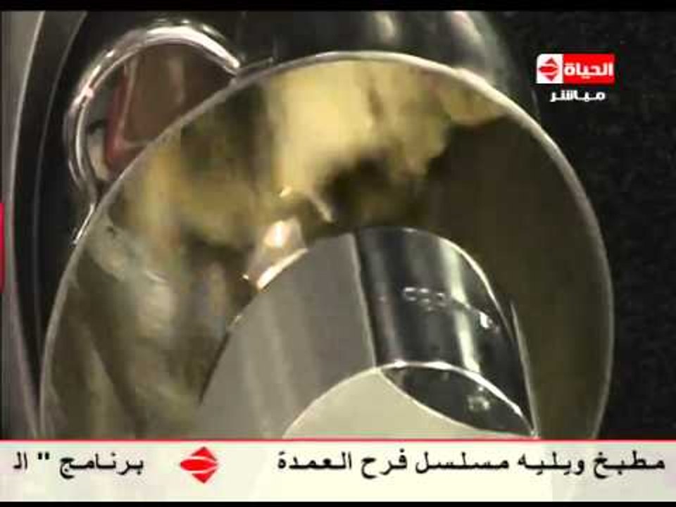 برنامج المطبخ - تارت الجبنة - الشيف يسرى خميس ...