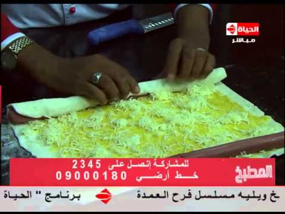 برنامج المطبخ - فطائر الجبن بالهوت دوج - الشيف...