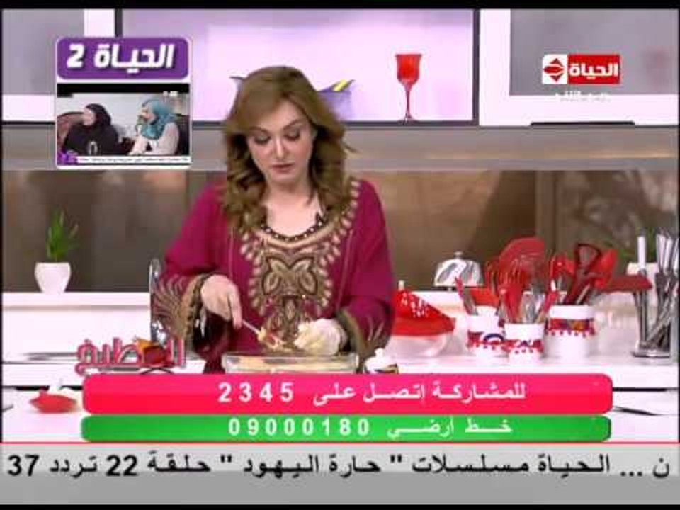 برنامج المطبخ - كحك العيد بالعجوة وعين الجمل - الشيف آيه حسني - Al-matbkh
