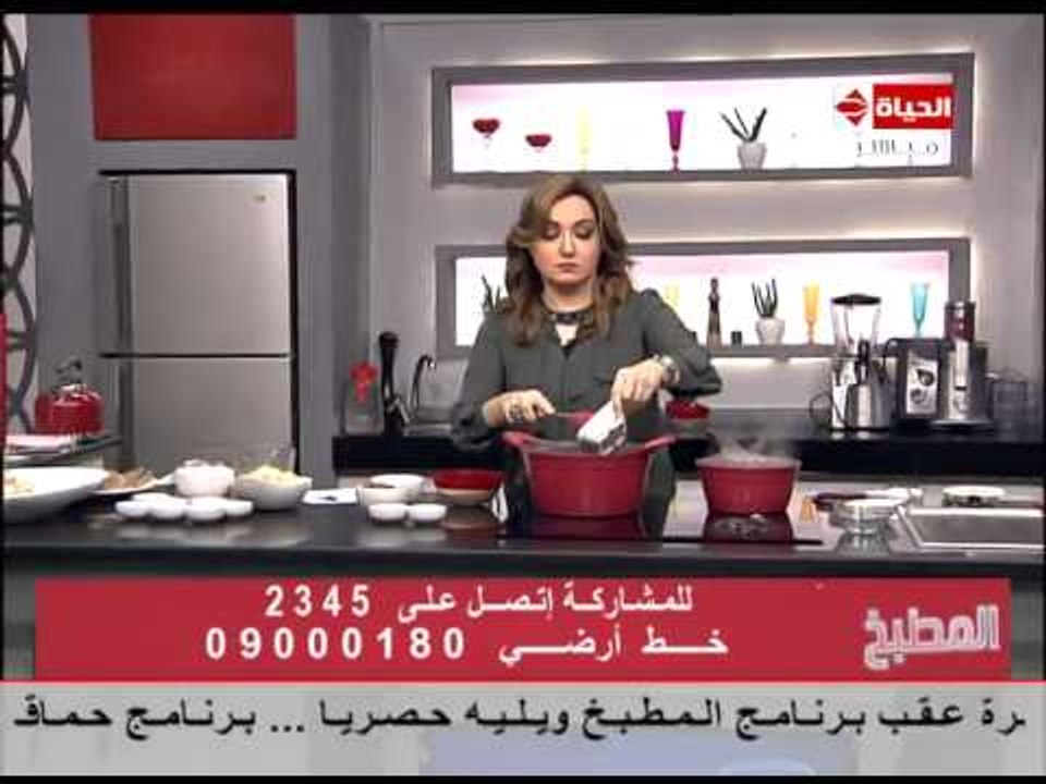 برنامج المطبخ - طريقة عمل أرز البازلاء والفحم - الشيف آيه حسني - Al-matbkh