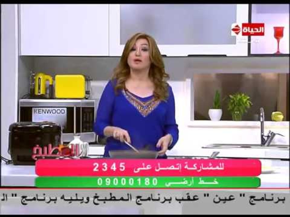 برنامج المطبخ - بيتزا السي فود - الشيف آيه حسني...