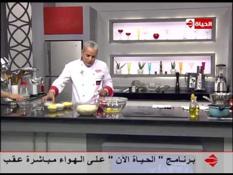 برنامج المطبخ - فطيرة الجبن بالكريمه - الشيف يس...