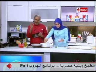 برنامج المطبخ - رول الدجاج بالخضروات والبرغل " عزومة بيتي " ضيفة الحلقة شيماء - Al-matbkh