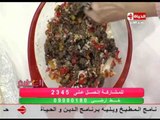 برنامج المطبخ - انشيلادا باللحم المفروم - الشيف آيه حسني- Al-matbkh