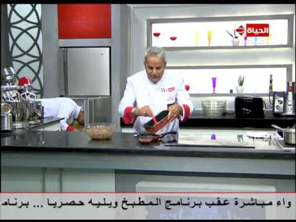 برنامج المطبخ - قالب كفتة اللحم - الشيف يسري خم...