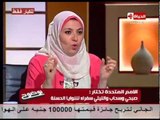 بوضوح - د. هبة قطب : أه ممكن الزوجة تنهي الزواج عشان خاطر العلاقة الجنسية