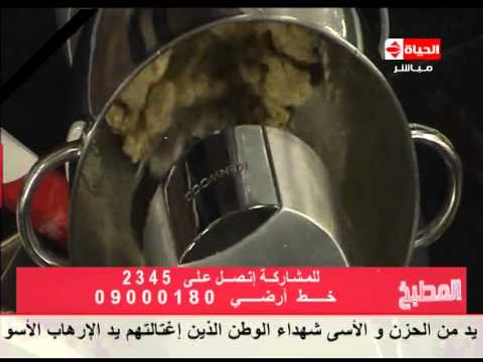 برنامج المطبخ - خبز الفوشاكيا بالجبن والطماطم - الشيف آيه حسني - Al-matbkh
