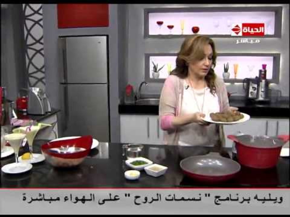 برنامج المطبخ - الشيف آيه حسني -حلقة الخميس 4-6...