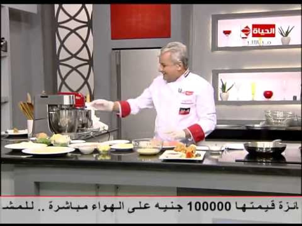 برنامج المطبخ - الكوردن بلو الدجاج المحشي - الش...