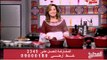 برنامج المطبخ - طاجن الأرز بالكبد والكلاوى - الشيف آية حسنى - Al-matbkh
