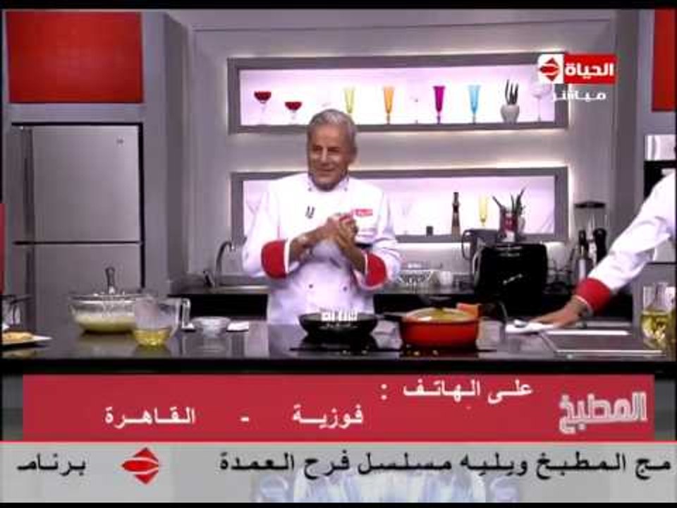 برنامج المطبخ - أحدث طرق الكريم كراميل - الشيف...