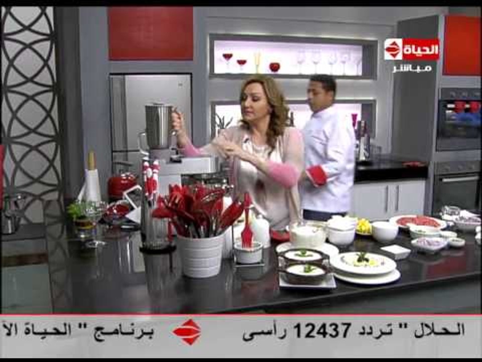 برنامج المطبخ - زبادي بالفواكه - الشيف آيه حسني...