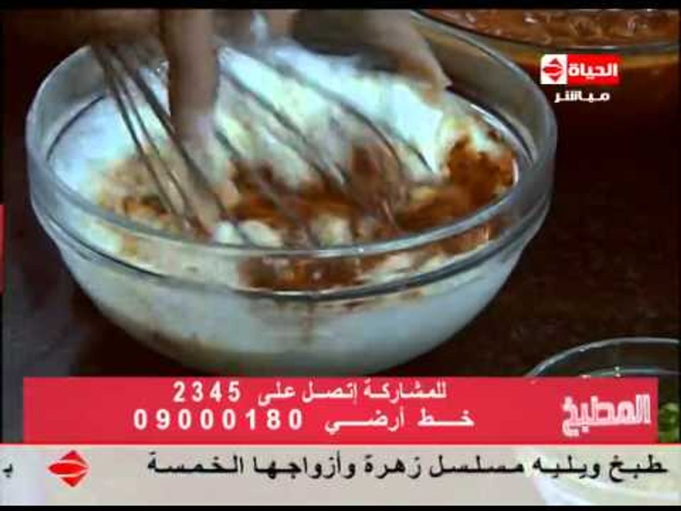 برنامج المطبخ - طريقة عمل فتة اللحم والبيض - ال...