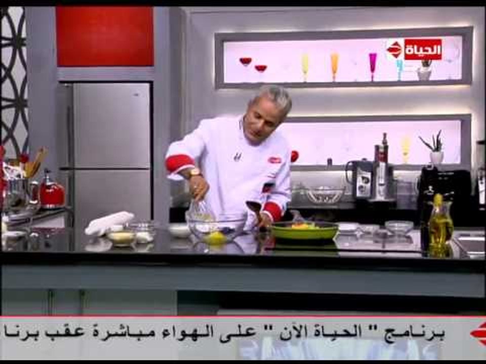 برنامج المطبخ - فطيرة الدجاج بالخضروات - الشيف...