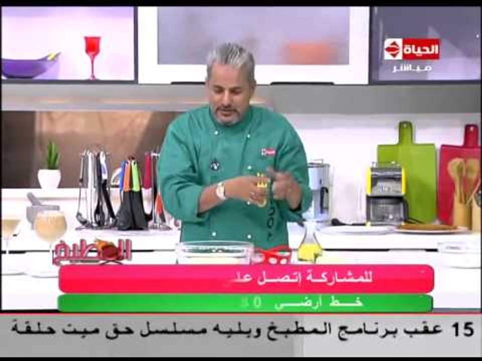 المطبخ - المقبلات - صفيحة البطاطس واللحمة - الشيف يسري خميس - Al-matbkh