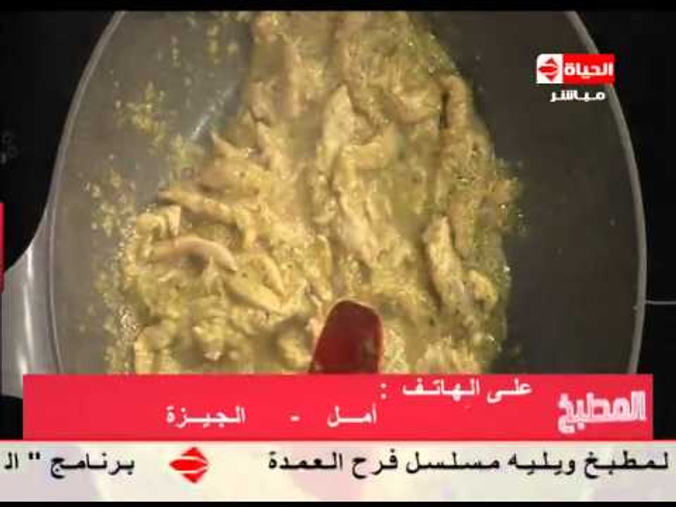 برنامج المطبخ - شاورمة الدجاج والثومية - الشيف آية حسنى - Al-matbkh