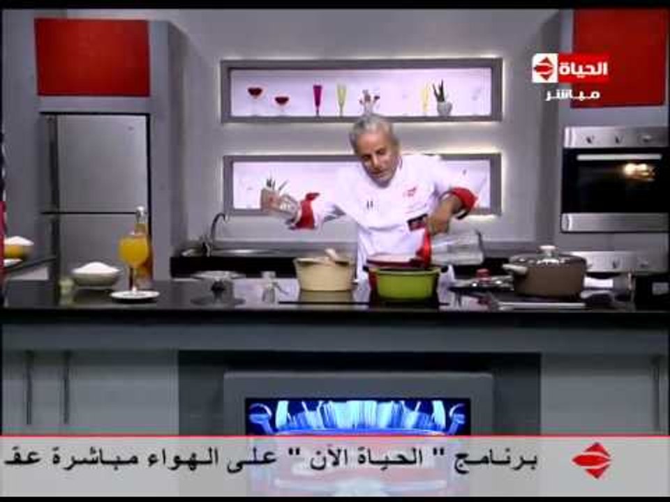 برنامج المطبخ - الشيف يسرى خميس - حلقة 28-6-201...