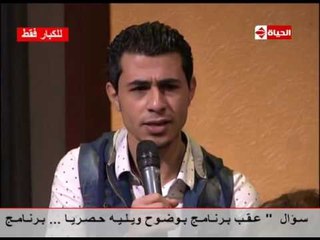بوضوح - ماذا قال الشباب فى الاستوديو عن حديث الاهل معهم فى الجنس والعلاقة الحميمة بين الزوجين