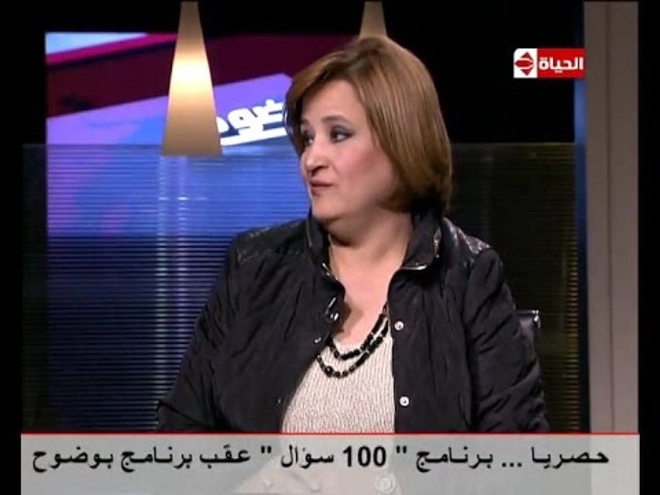بوضوح - الدكتورة هالة منصور تعلق على العلاقة بين الزوجة مع صديقها