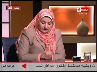 بوضوح - ما هي الوظائف التي تؤثر على العلاقة الجنسية للرجل .. هل وظيفتك منهم ام لا ؟