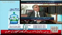 Labb Azaad On Waqt News – 27th December 2017