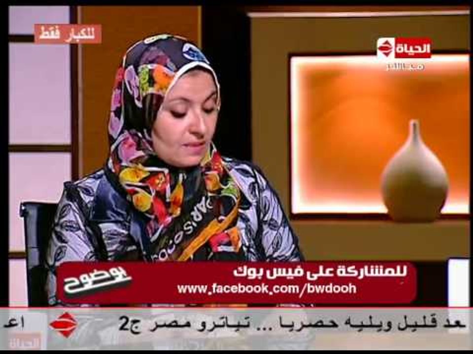 بوضوح - العادة السرية| شاب عند ملامسة يد خطيبتى بنزل سائل منوى ثلاثة اجابات لعلاج العادة السرية