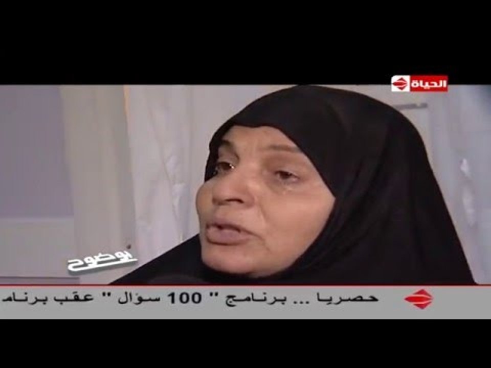 بوضوح - تقرير عن مرضى نزيف الدم " الهيموفيليا " ... وحجم المعاناة التي يتعرضون لها هم وأسرهم