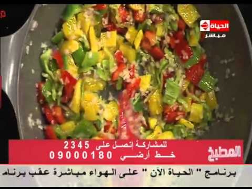 برنامج المطبخ - الشيف آية حسنى - طريقة عمل مكرو...