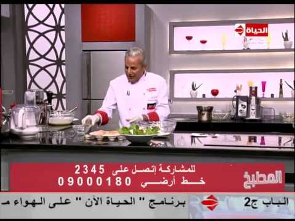 برنامج المطبخ - الشيف يسرى خميس - الدجاج البروست - Al-matbkh